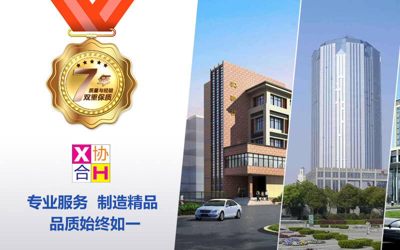 節(jié)能模壓高強(qiáng)度橋架